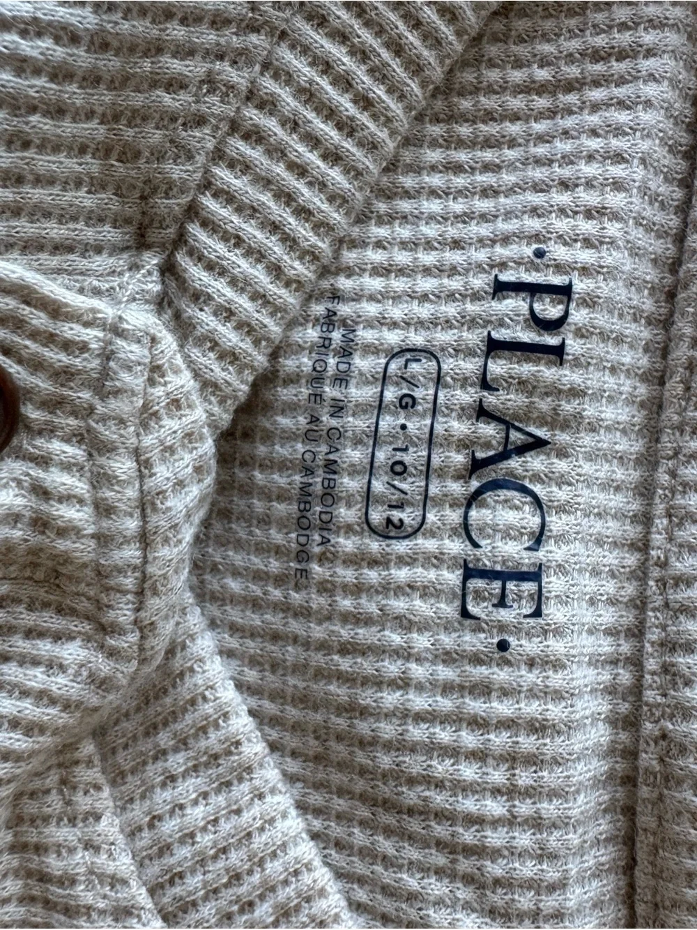 The Children's Place Boy’s Beige Thermal Henley Shirt